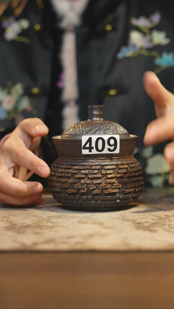 陶瓷茶器茶具盖杯409微瑕