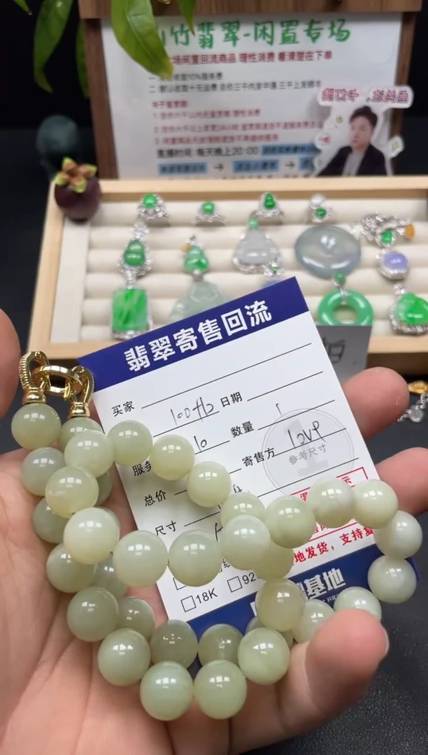 琥珀颈饰未镶嵌✨****人3003036