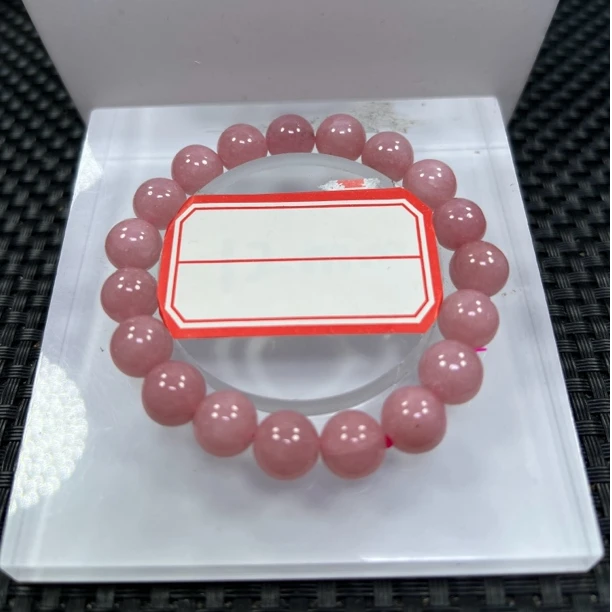 粉色10mm手串发一条B49