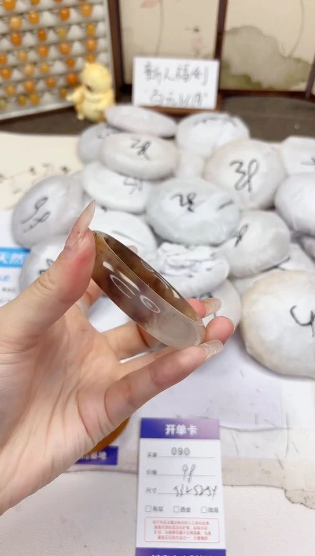 石英质玉手镯未镶嵌90-紫罗兰-圈口53