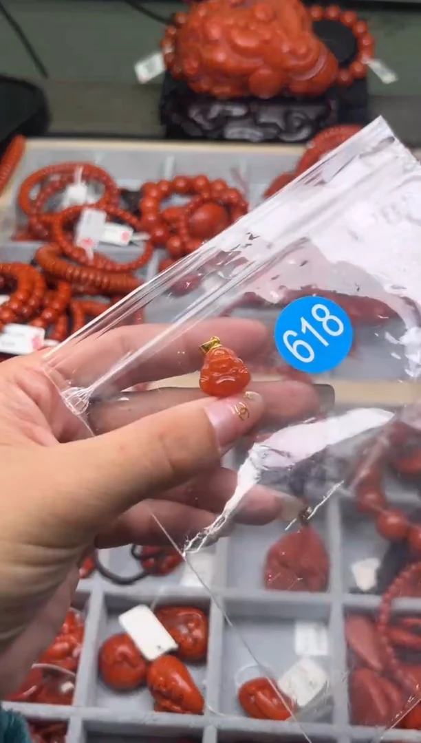 【闪购商品】南红玛瑙珠宝奇石未镶嵌618