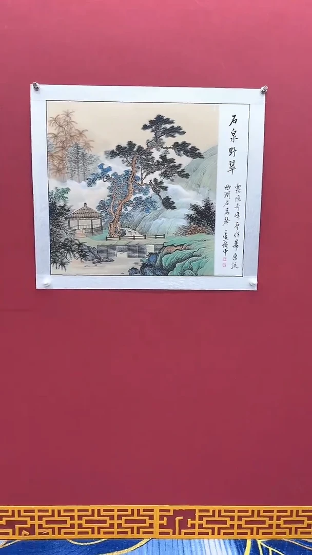国画书法绘画闪电购-