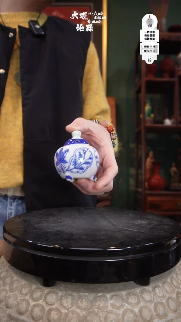 陶瓷陶瓷茶周边中古品