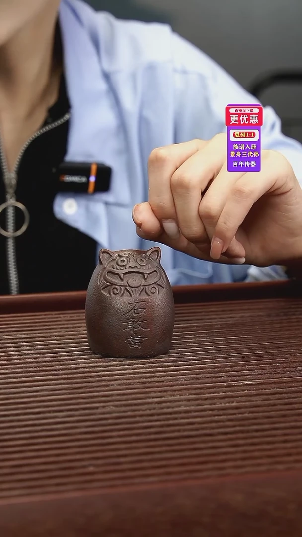 茶壶紫砂紫砂紫砂紫砂