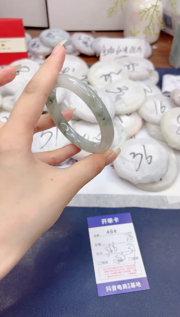 石英质玉手镯未镶嵌464-天山翠-圈口56