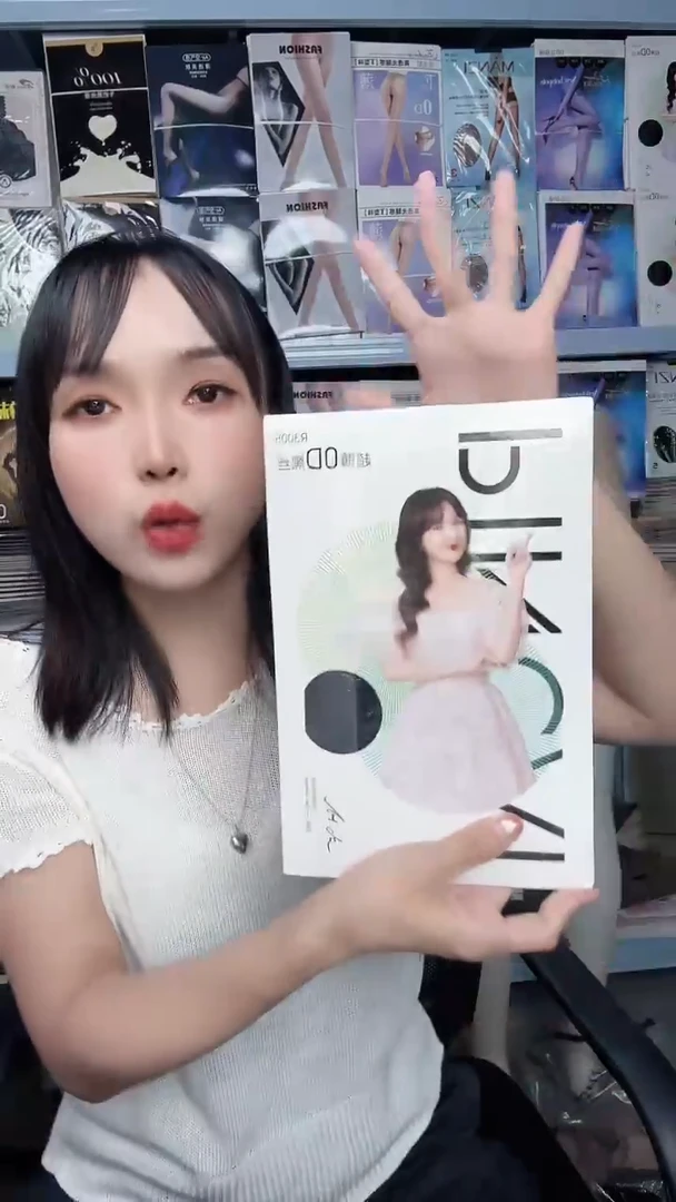 冰丝【黑肤灰到手8条】品彩日常加档【性价比超高】穿到140斤