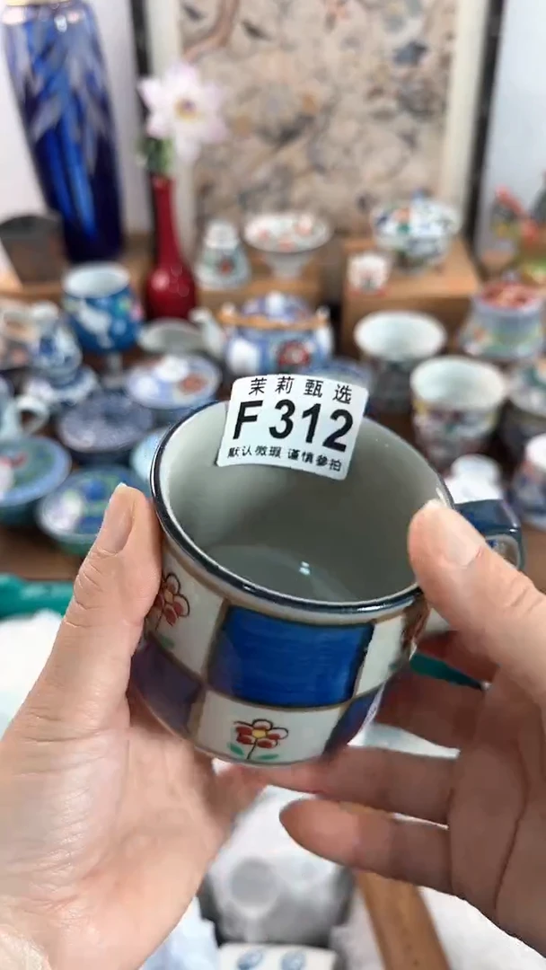 【闪购商品】茉莉甄选壹号商品312