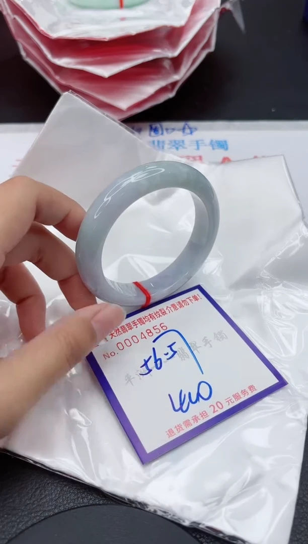 翡翠手镯未镶嵌111111