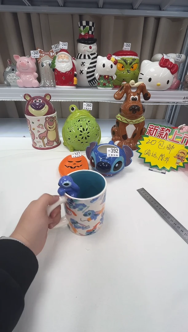 瓷满20包邮，微瑕陶瓷，介意勿拍393