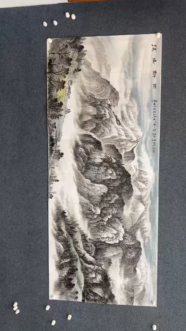 国画1.2-臻选-国画福利-87