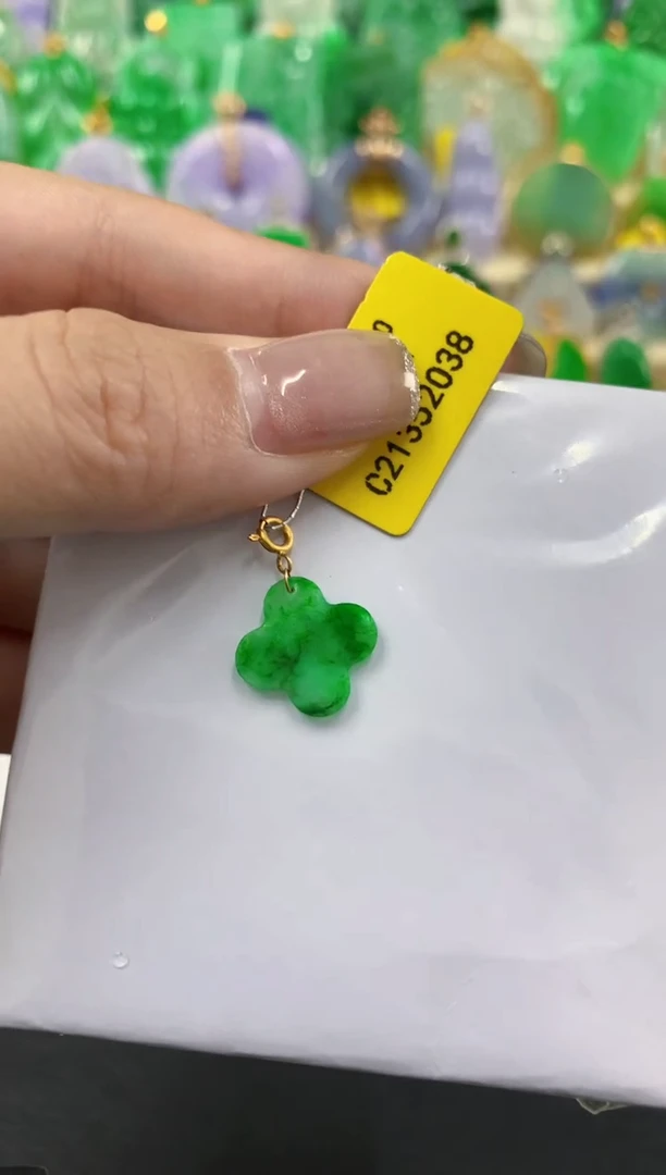 吊坠(不含链)18K金镶嵌翡翠挂件