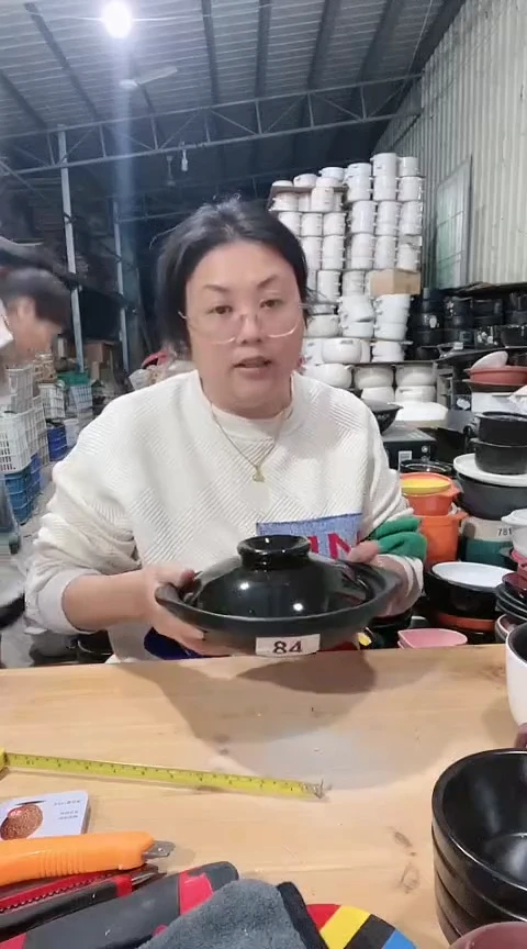 【闪购商品】84瑕疵不圆黑色浅煲