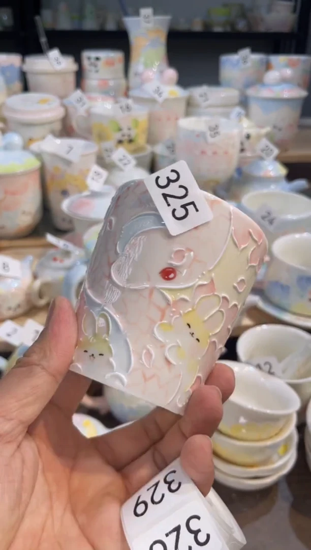 【闪购商品】325号号号号号号号号号