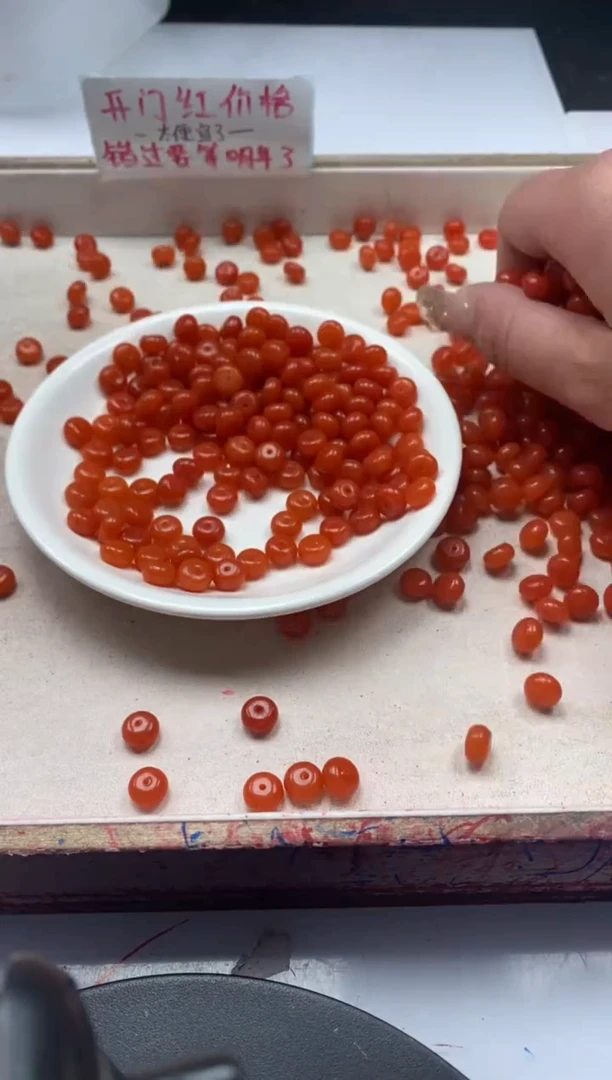 【闪购商品】南红玛瑙颈饰未镶嵌w2011南红柿子红算盘8*5mm*20