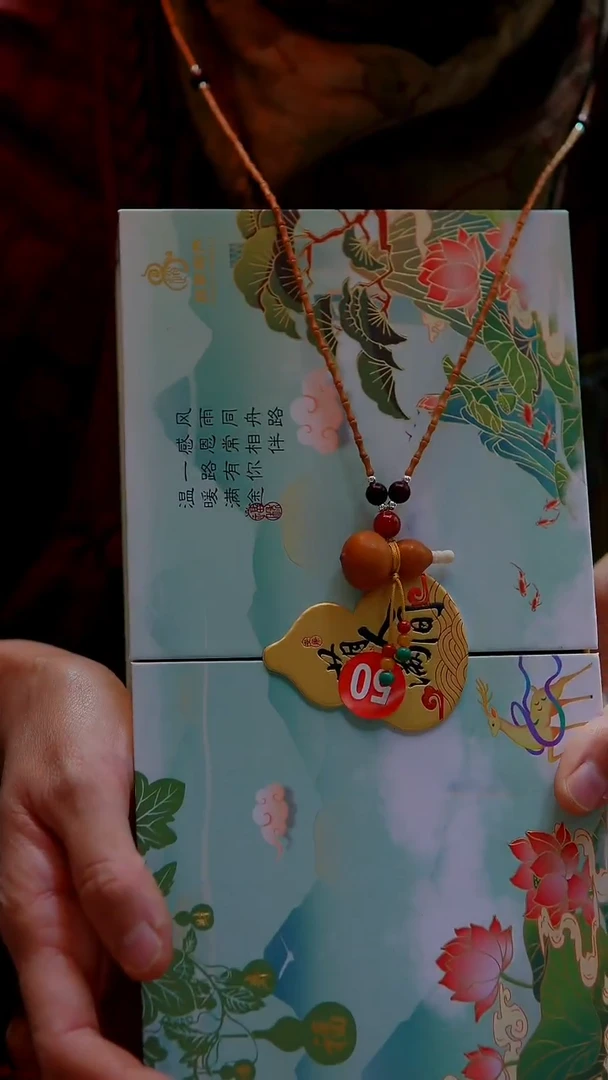【路师傅原创手作天然葫芦】（一物一图编号50