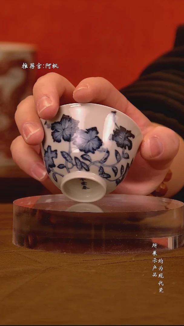 盖碗陶瓷半堂春   手工手绘扶桑花单杯