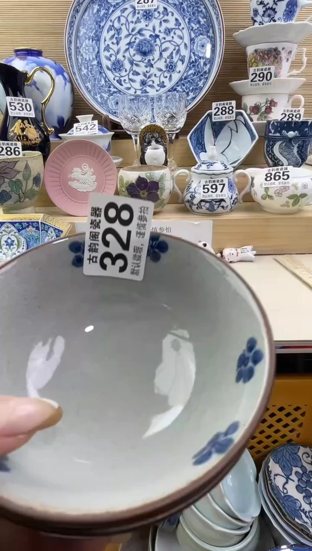 ?**跑摆件瓷器瓷器瓷器