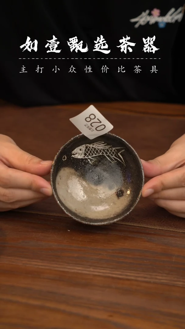 如壹陶艺甄选好物