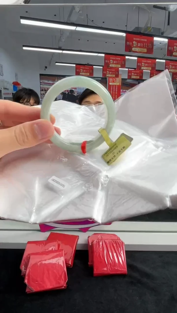 未镶嵌手镯翡翠翡翠手镯31
