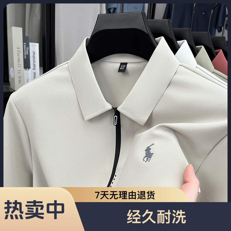 MR.SHOPKEEPER男士夏季短袖POLO衫商务休闲翻领时尚轻奢百搭上衣