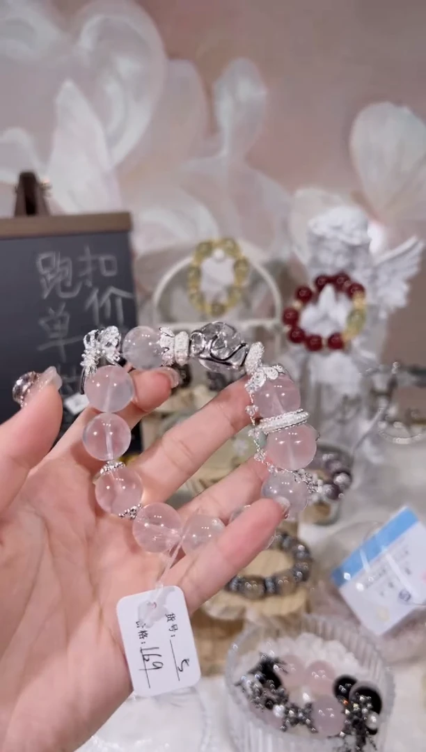【闪购商品】水晶手链未镶嵌天然水晶默认微瑕 多样性发货发其一