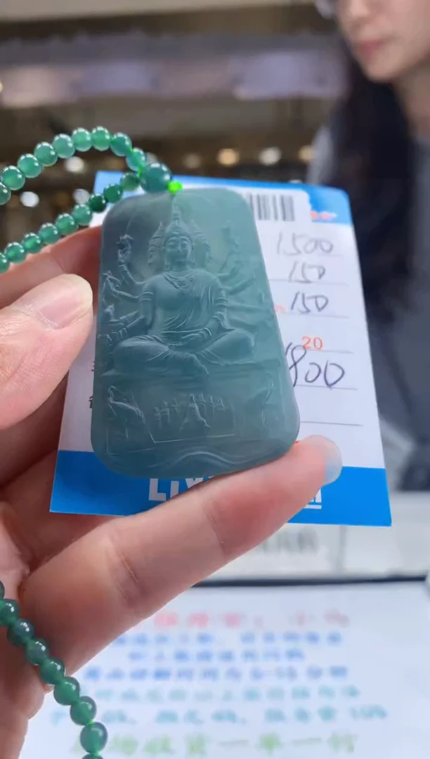 未镶嵌定制翡翠天然翡翠A货拍一发一