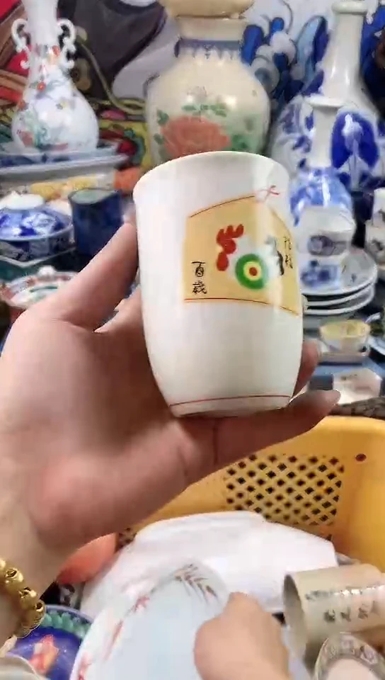 瓷片倾***衣XXXXXXXXXXXXX号5