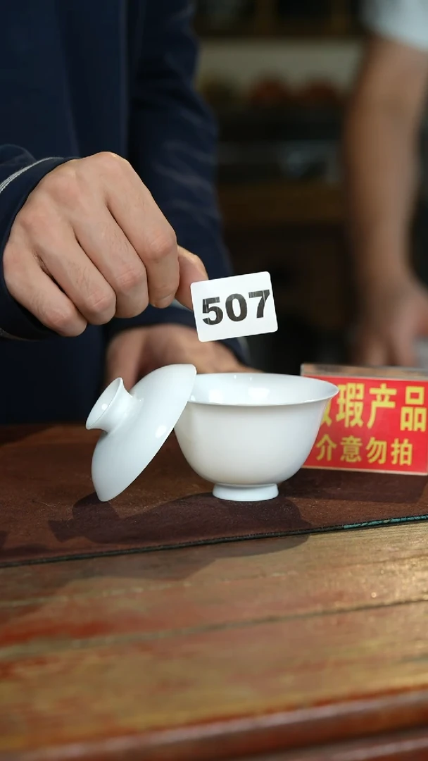 瓷片标题标题标题标题
