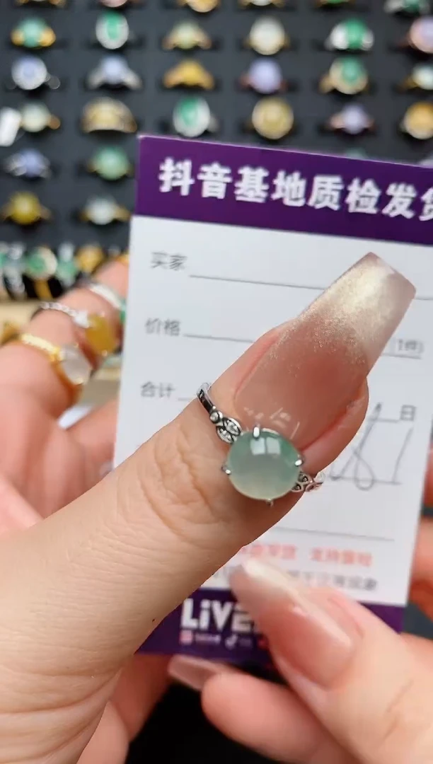翡翠戒指银S925镶嵌羅*..........