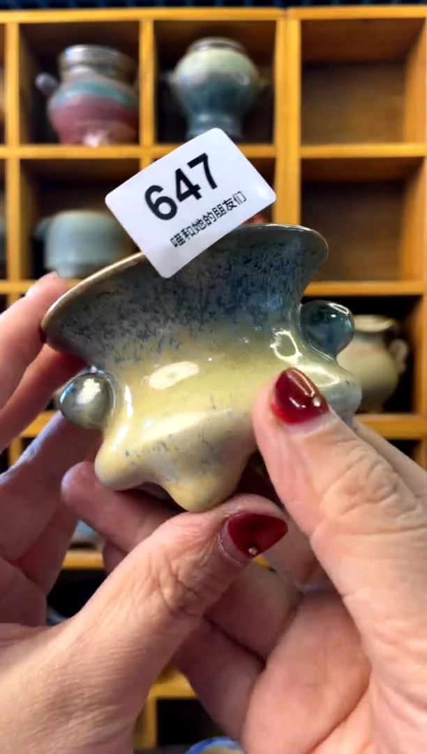 【闪购商品】陶647