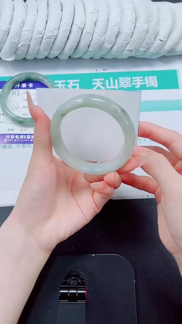 石英质玉手镯未镶嵌213/56