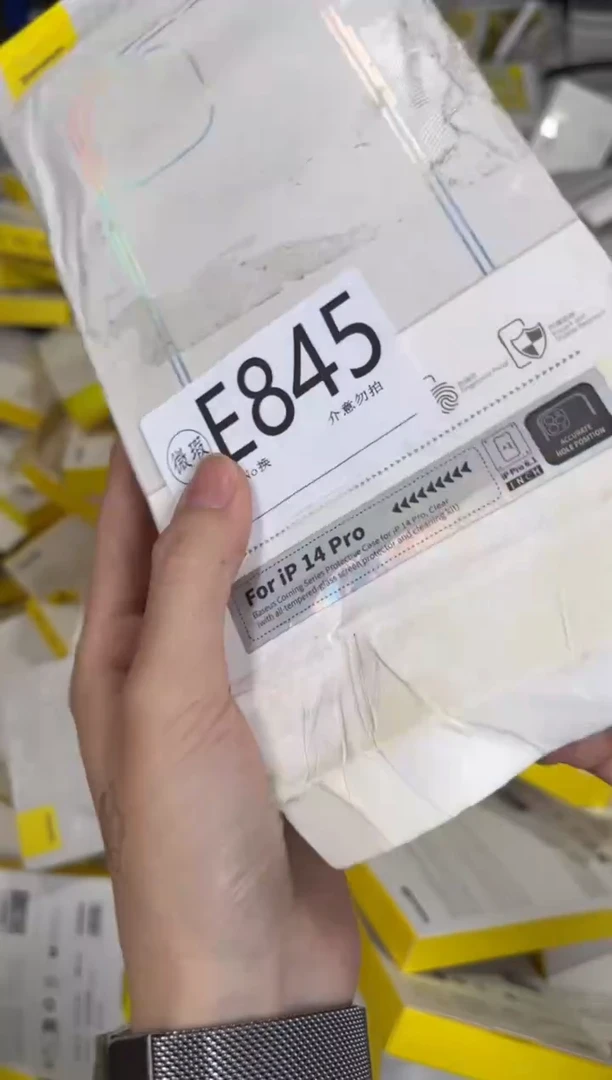 9新E845  倍思原装正品 根据讲解编码下单  不支持备注