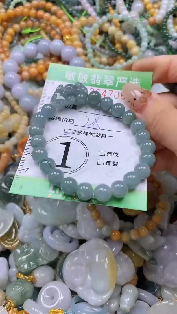 颈饰未镶嵌翡翠闪购0364706qq