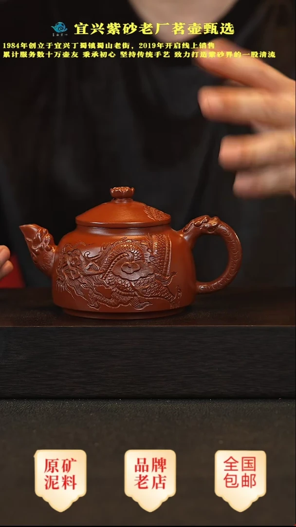 茶壶紫砂宜兴高端紫砂壶