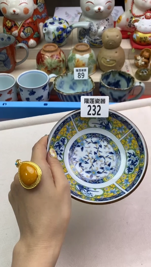 瓷片隆莲瓷器欢迎大家