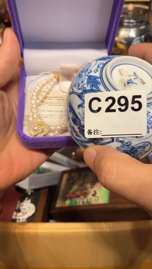 桂*29511111111111111