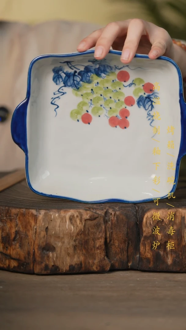 瓷片景德镇高温釉下彩可微波烤箱洗碗机