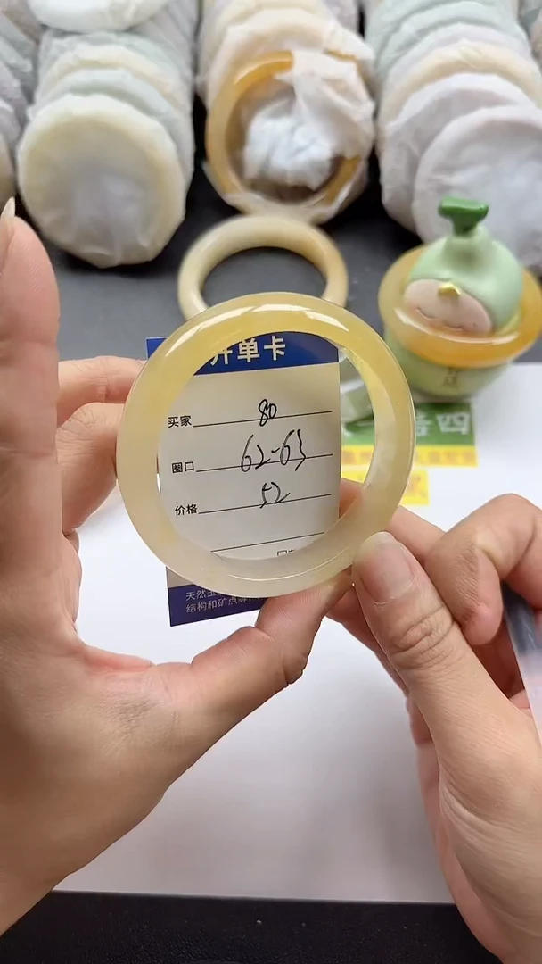 未镶嵌手镯石英质玉80