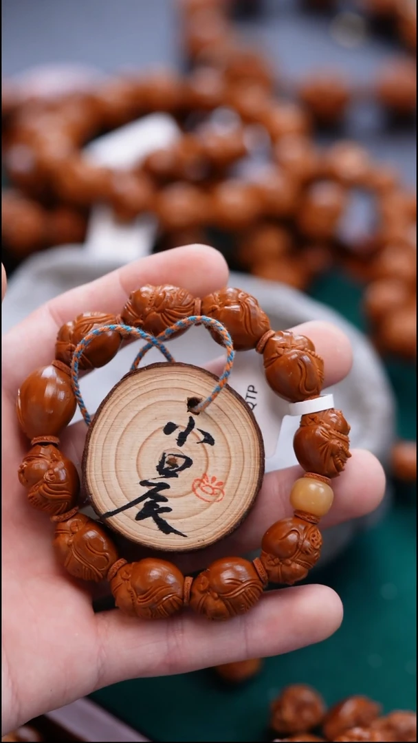 手串/手链橄榄核回*橄榄核