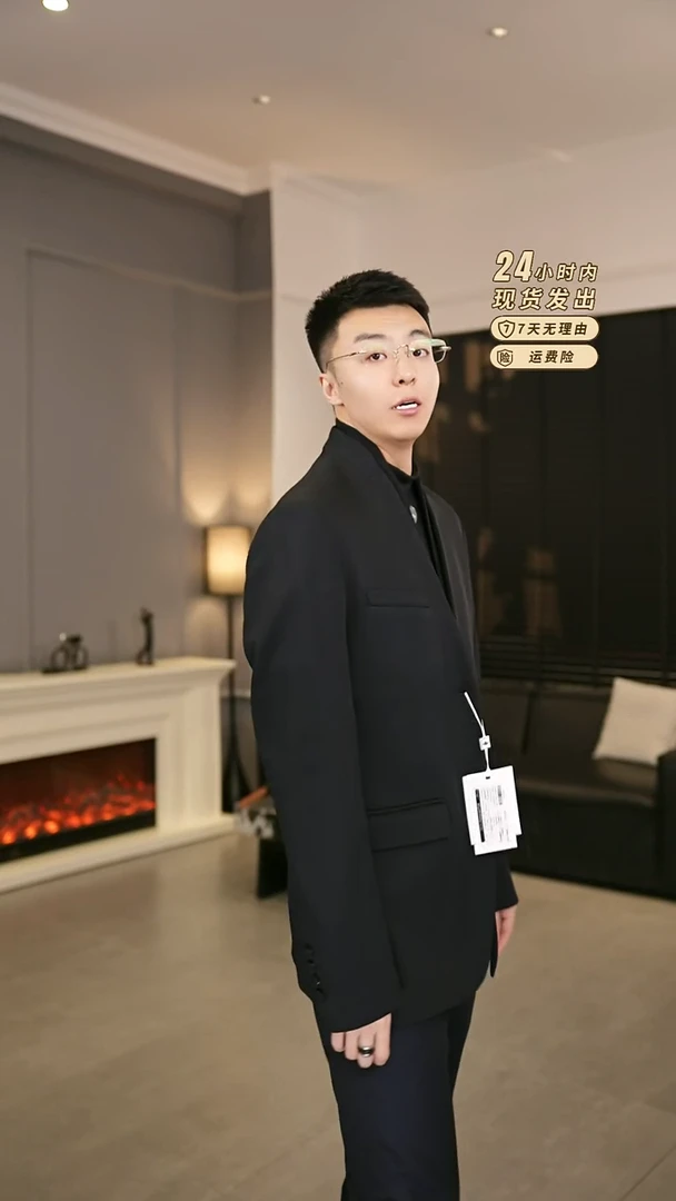 35967  黑色  54尺码  170-180斤