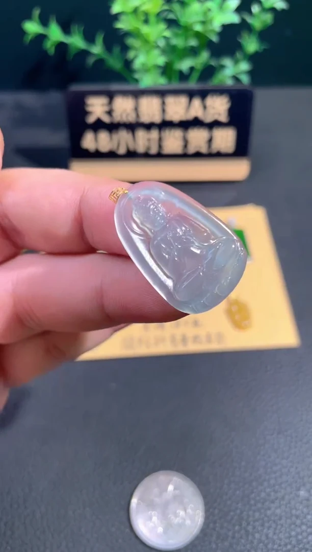 颈饰18K金镶嵌翡翠翡翠