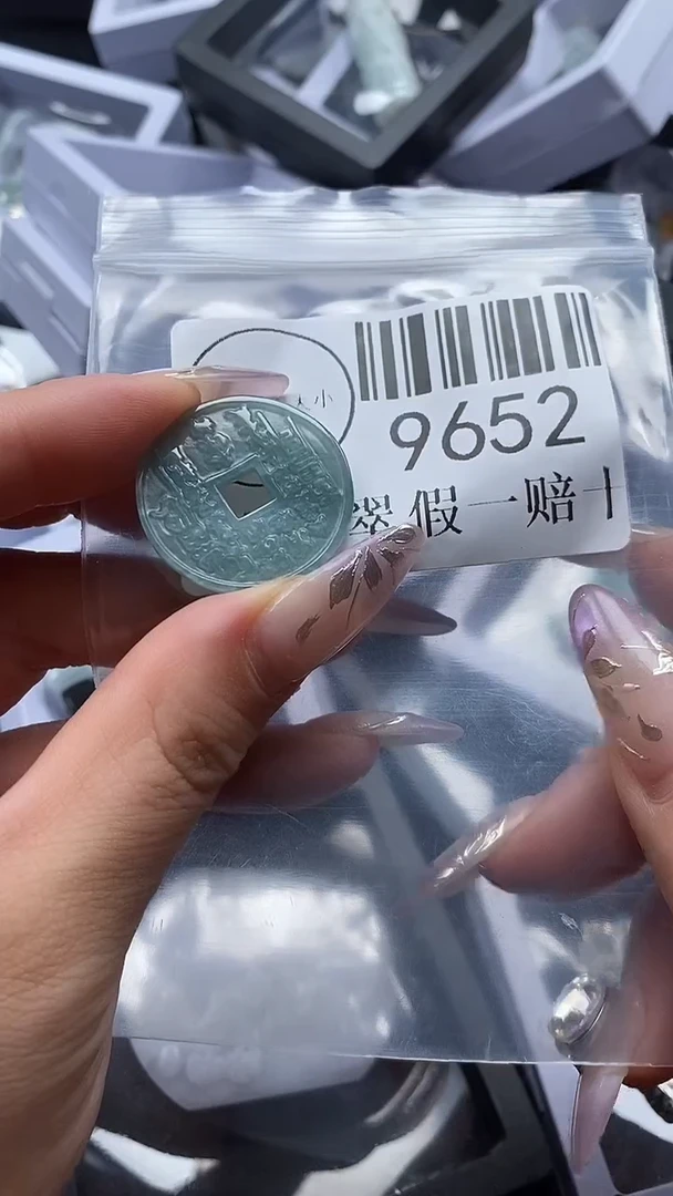 吊坠(不含链)未镶嵌翡翠9652