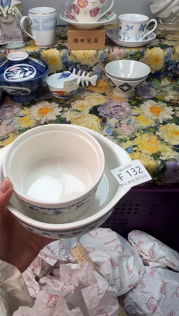 瓷片六*吨瓷片瓷片         F 132