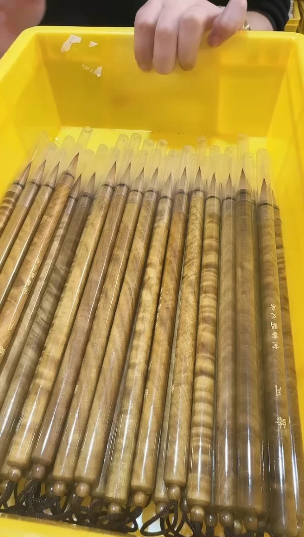 皓月金丝楠木纯狼毫1支