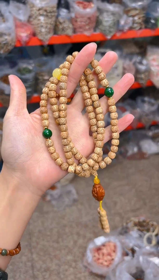 吊坠星月菩提星月108项链 财爷