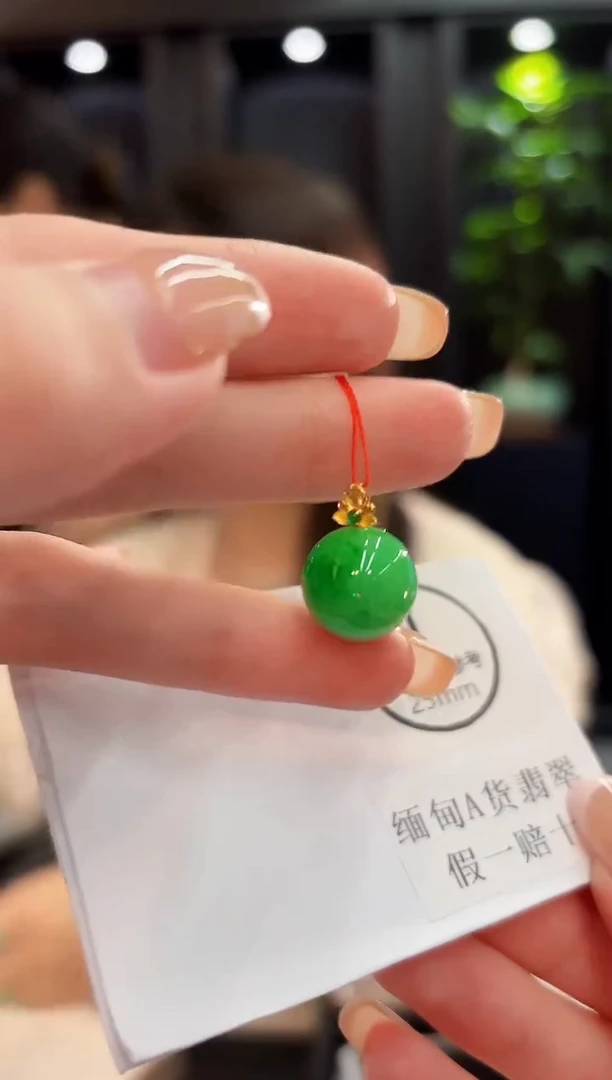 吊坠(不含链)18K金镶嵌翡翠 缅料A货/支持复检/一件