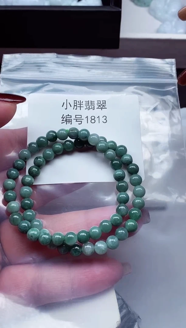 颈饰未镶嵌翡翠缅甸天然A货翡翠1813