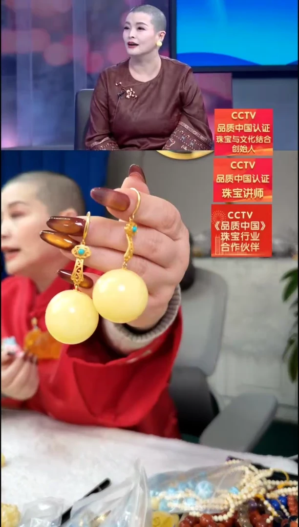 【闪购商品】琥珀耳饰银S925镶嵌耳环