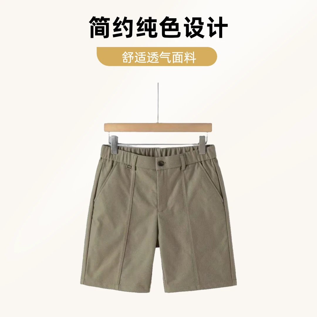 2025夏季男士短裤重磅斜纹不过膝轻奢透气休闲短裤男显瘦百搭时尚