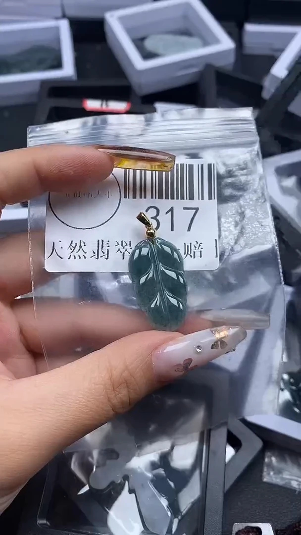 吊坠(不含链)未镶嵌翡翠317